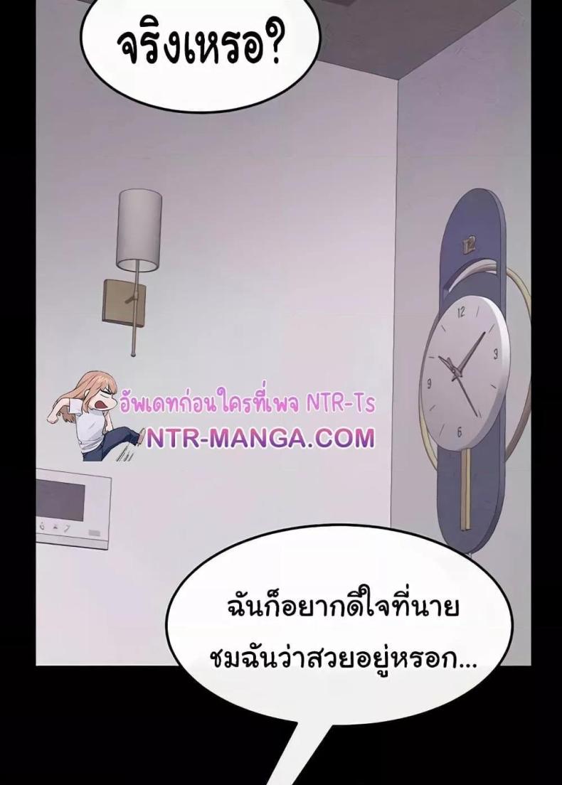 page-78