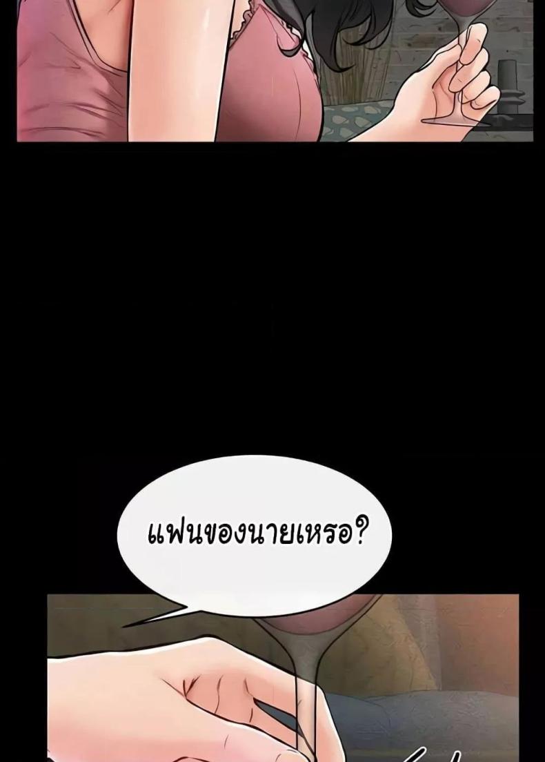 page-50