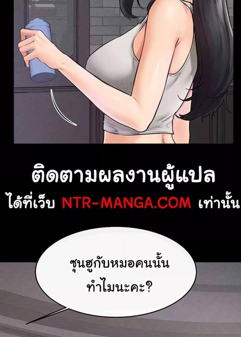 page-30