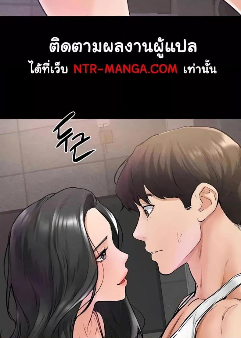 page-74