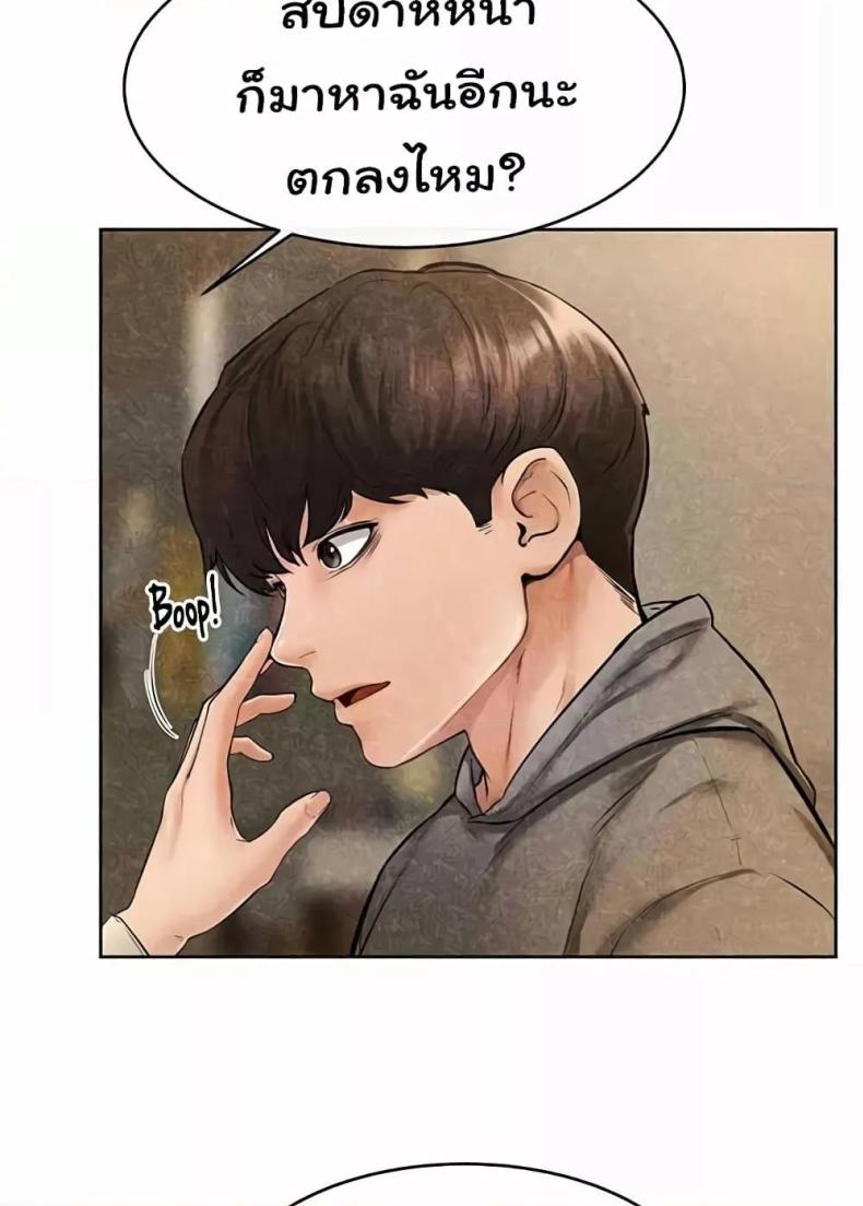 page-41