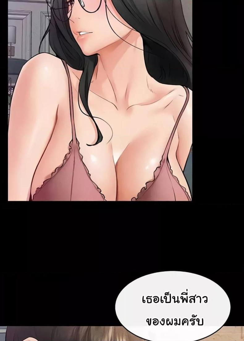 page-52