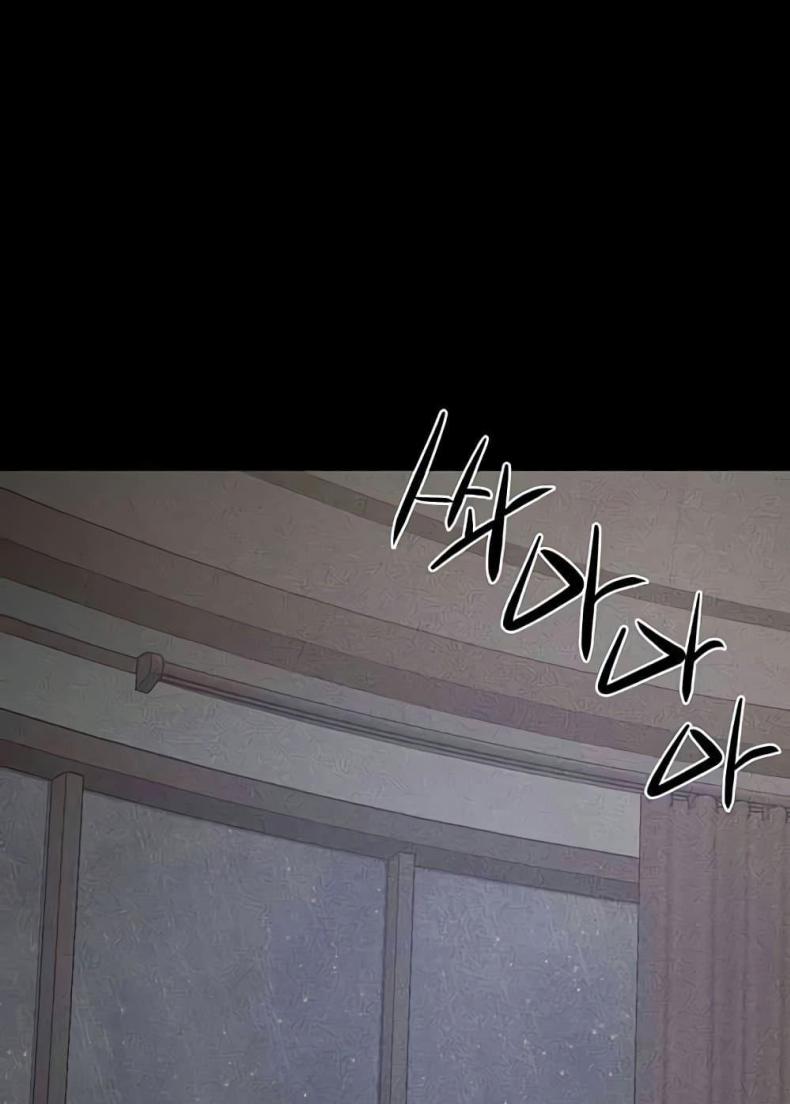 page-28
