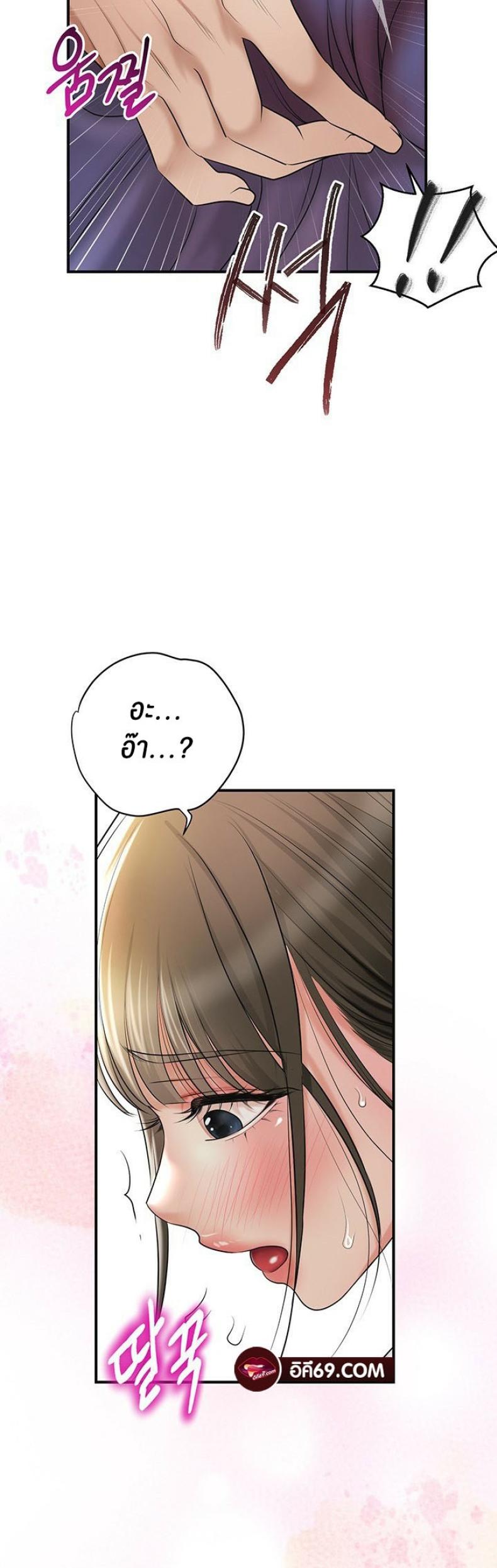 page-25