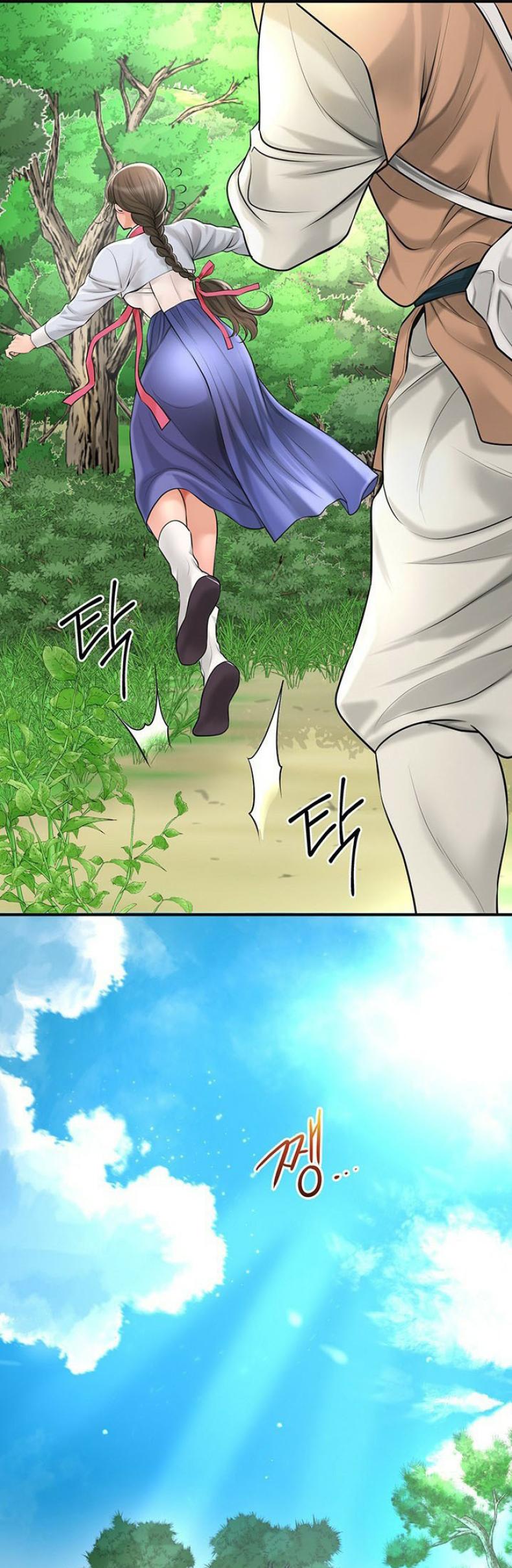 page-20