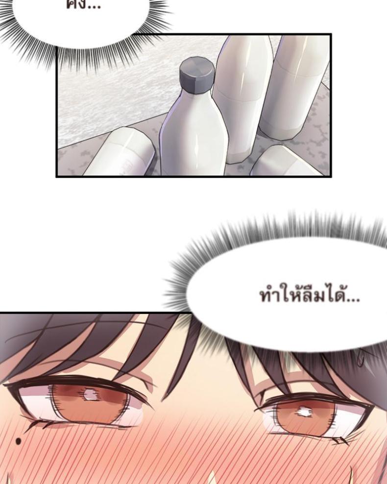 page-80