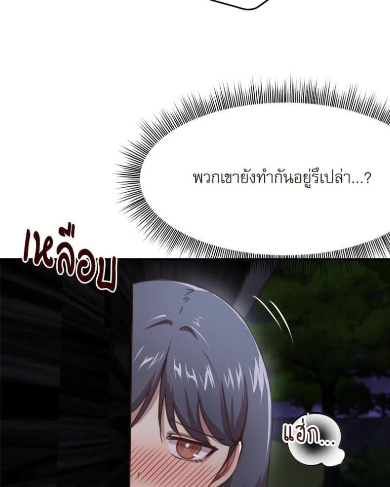 page-32