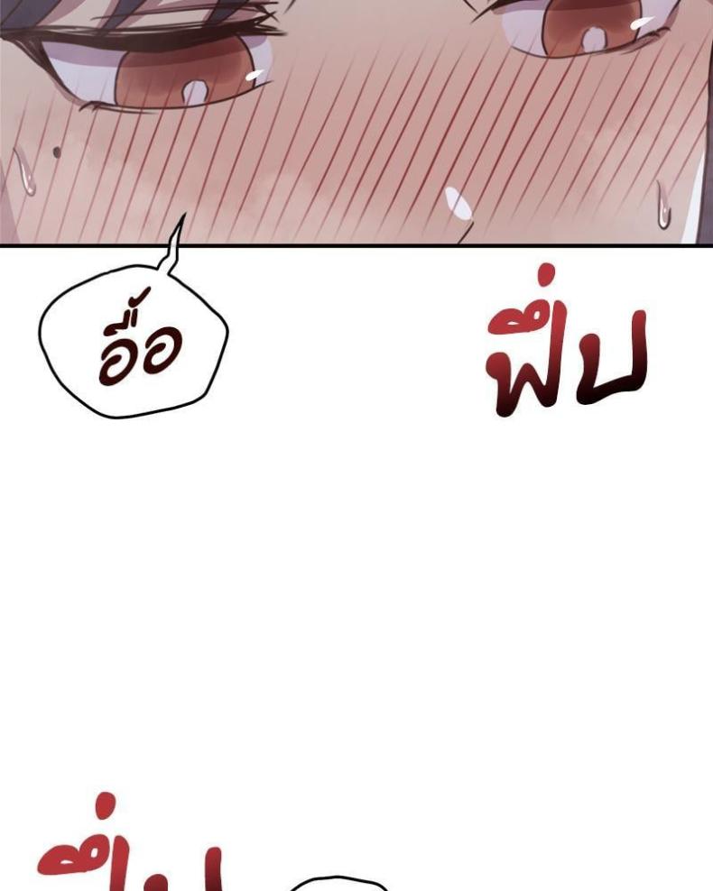 page-29