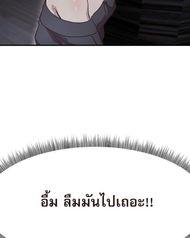 page-43