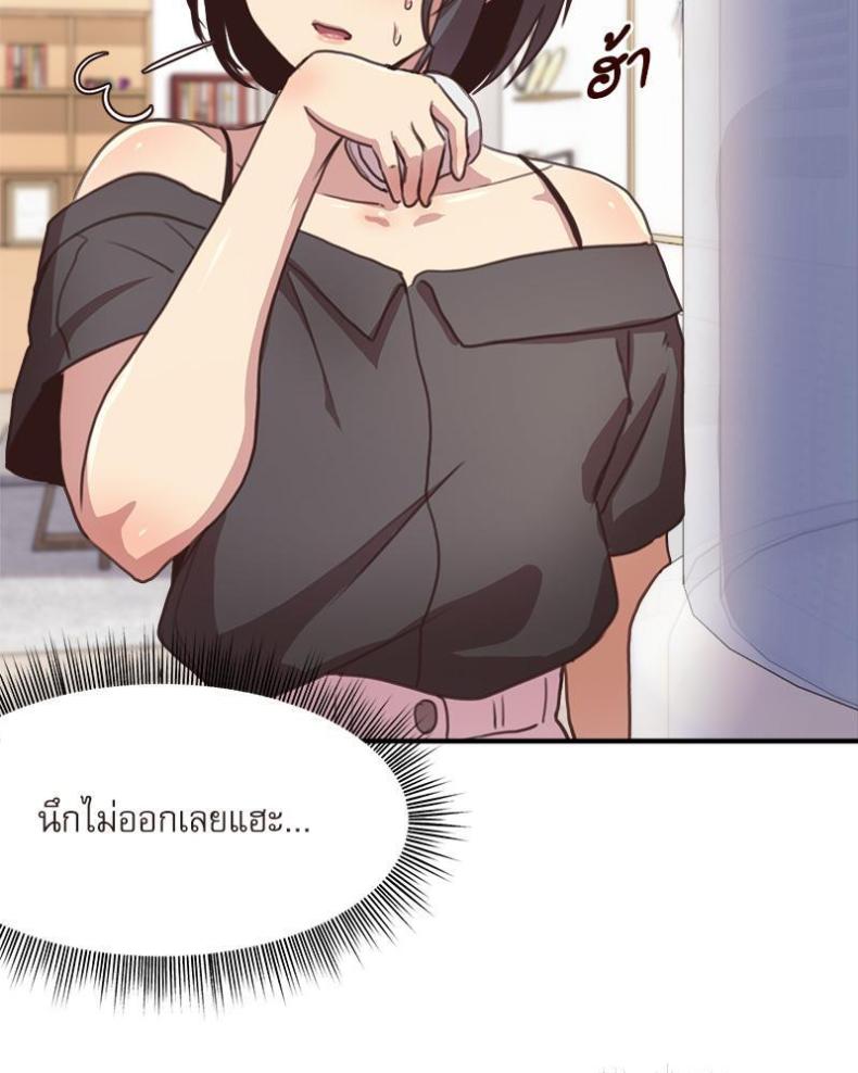 page-94