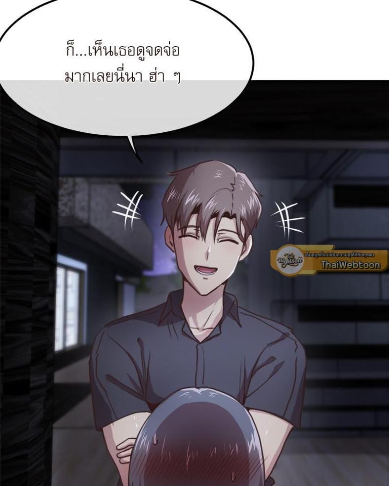 page-9