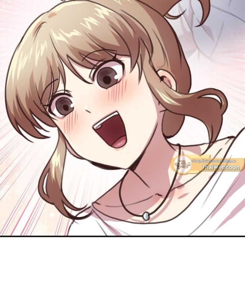 page-68
