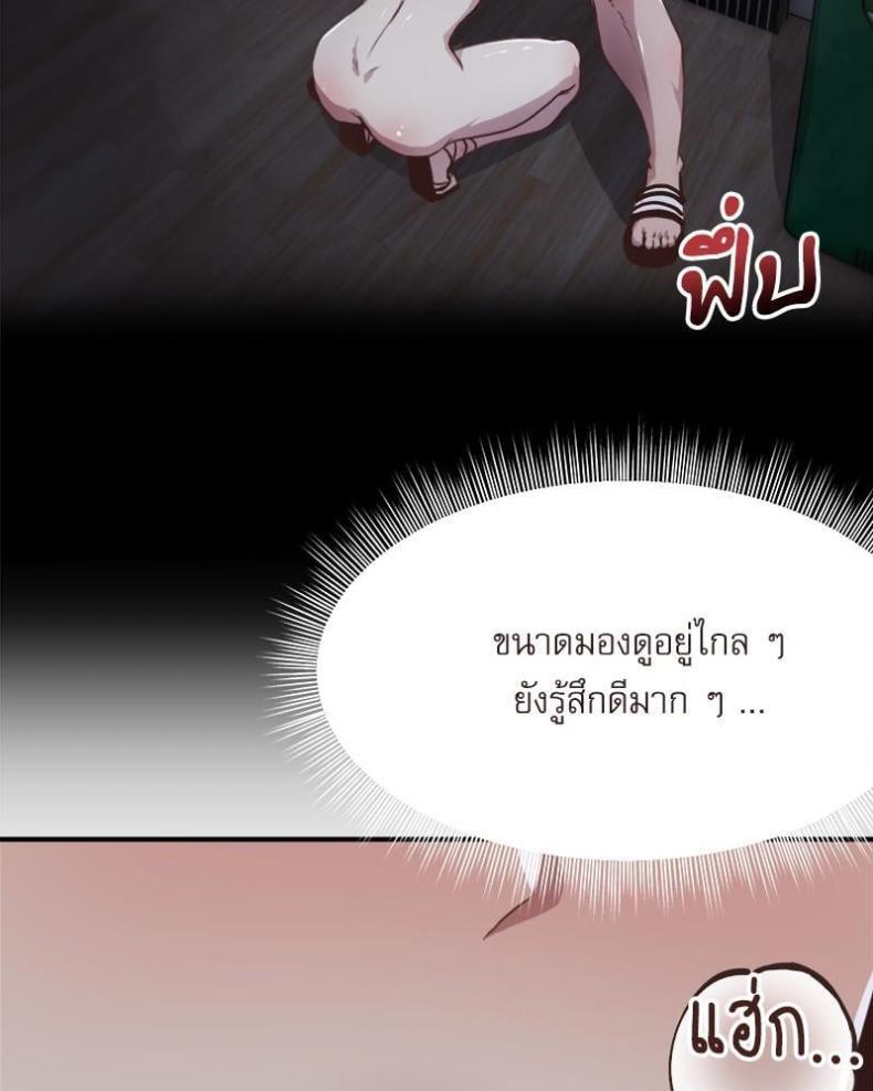 page-21
