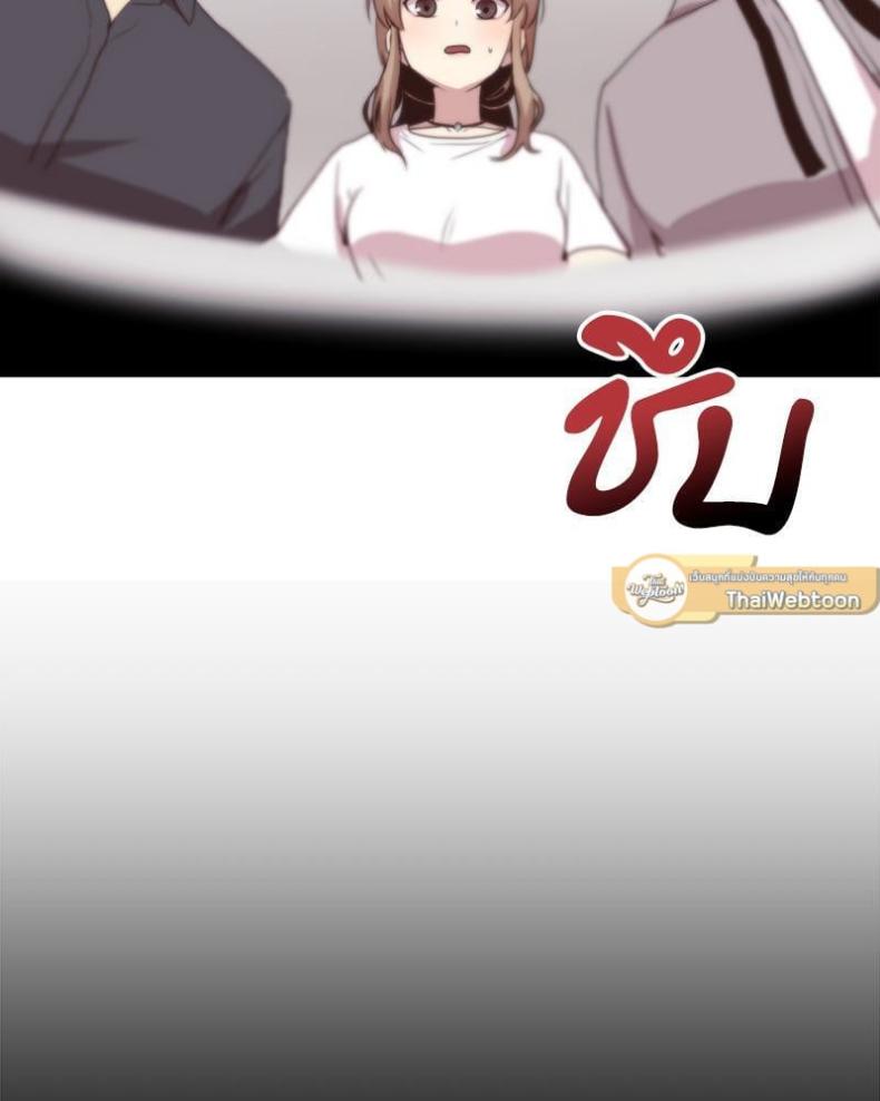 page-82