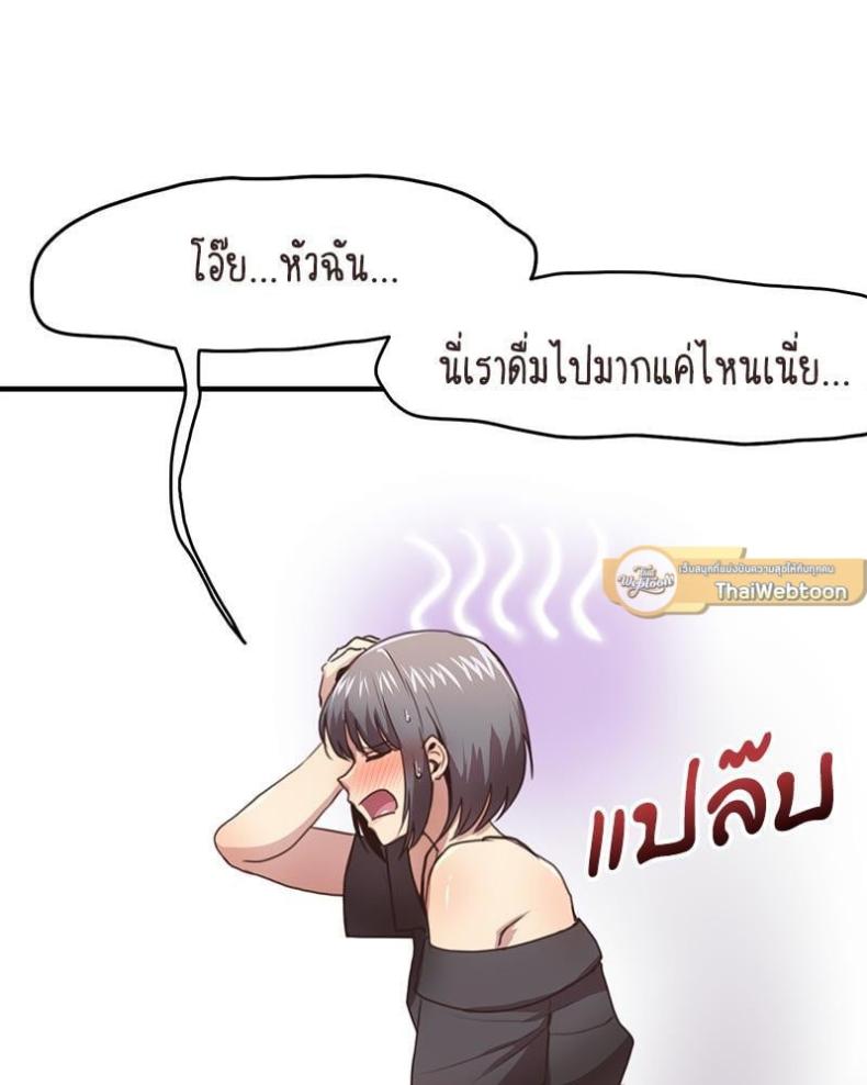 page-86