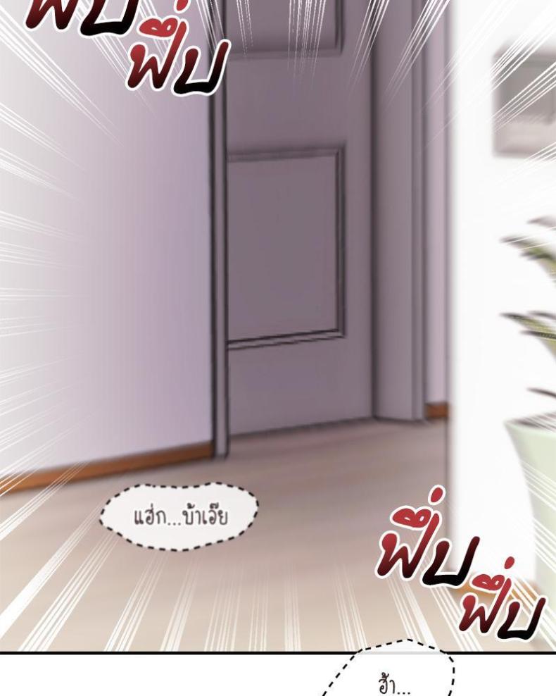 page-98