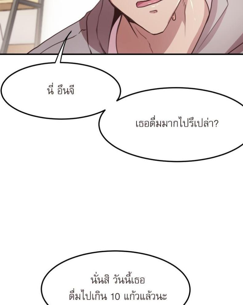 page-57