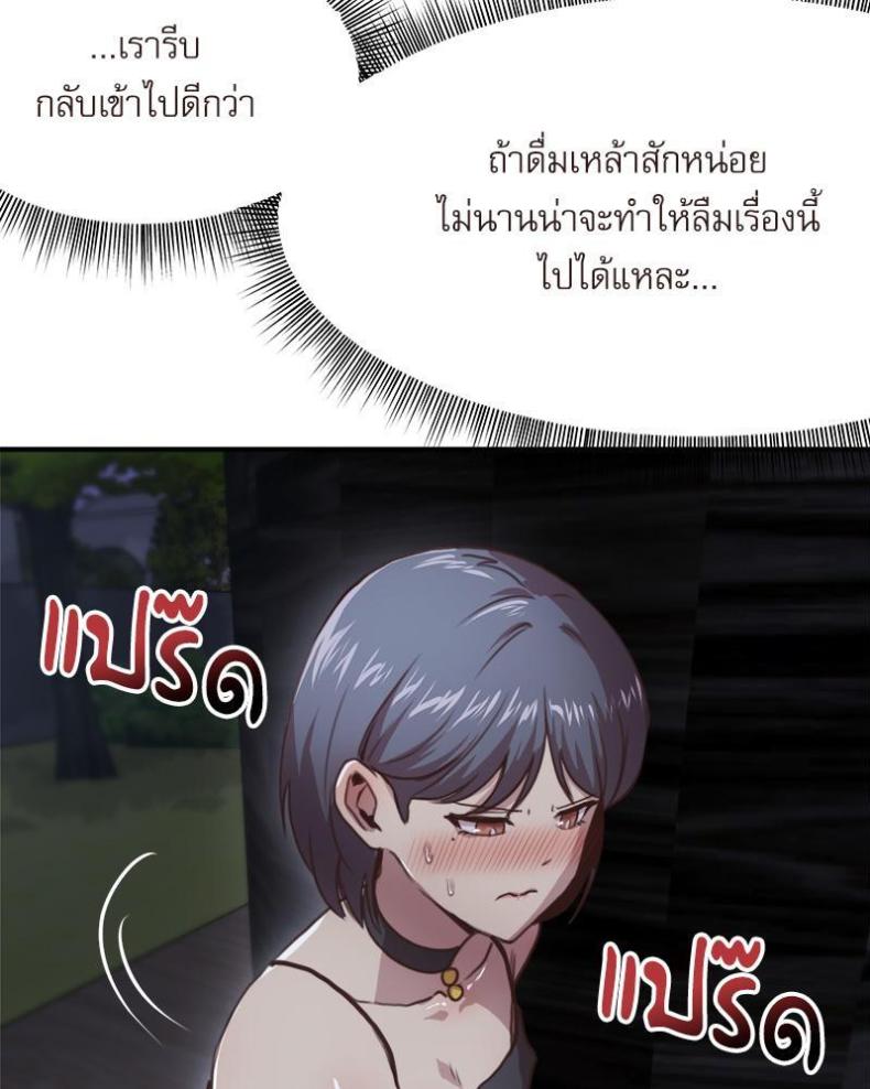 page-42