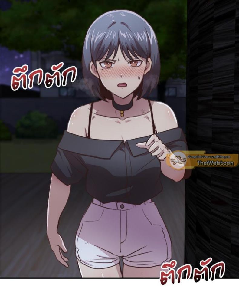 page-17