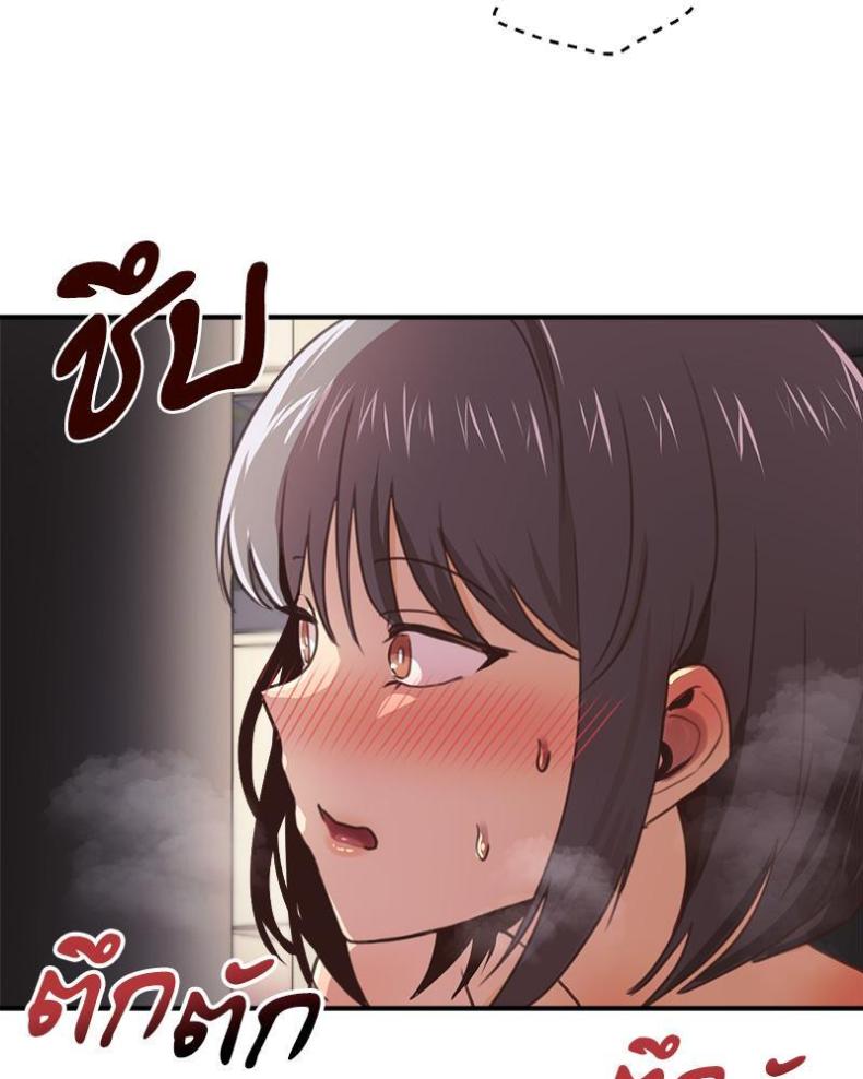 page-99