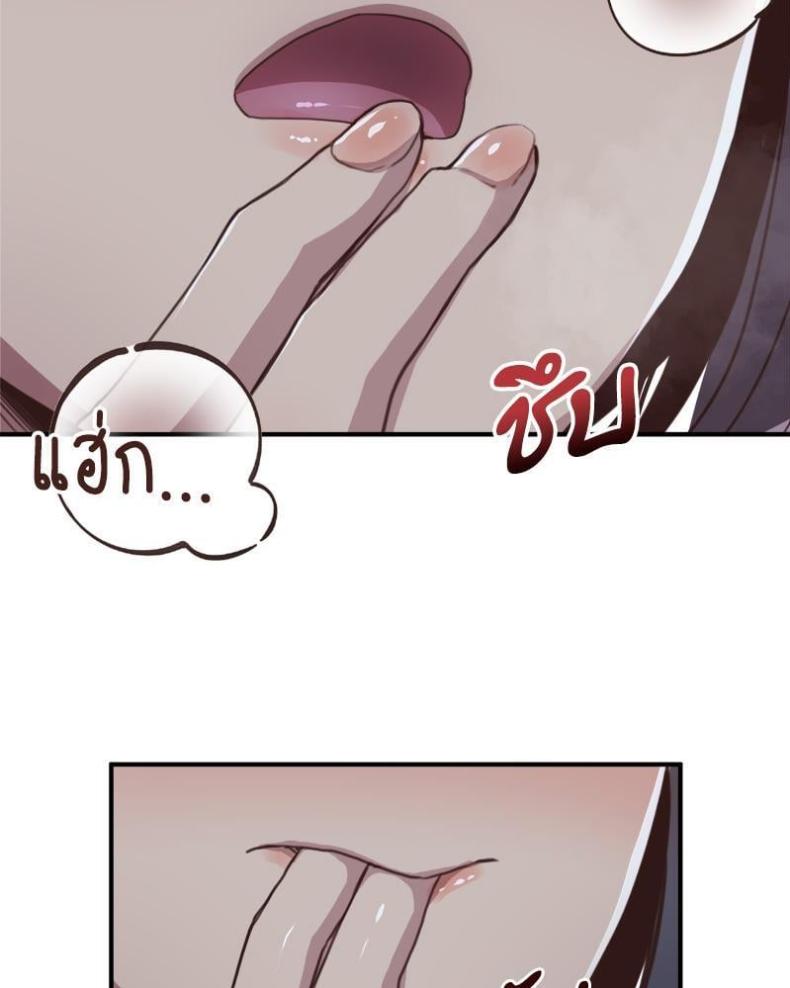 page-22