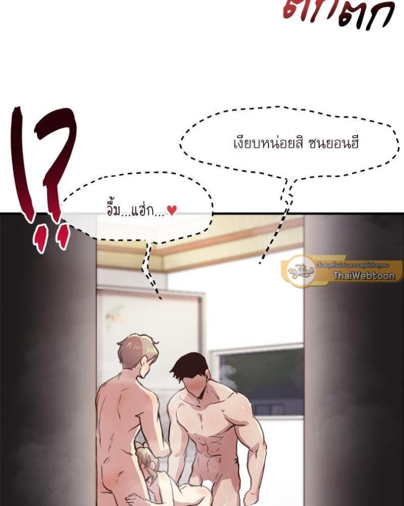 page-100