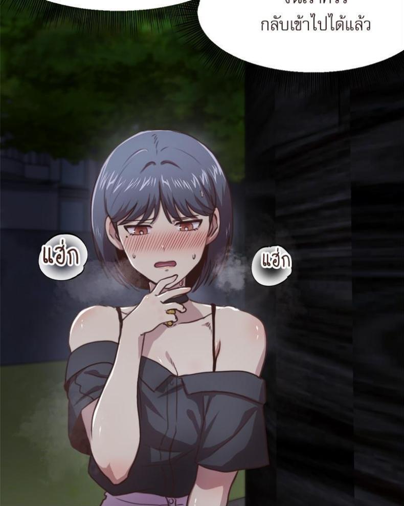 page-38