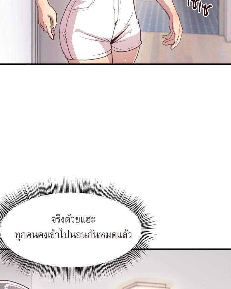 page-89