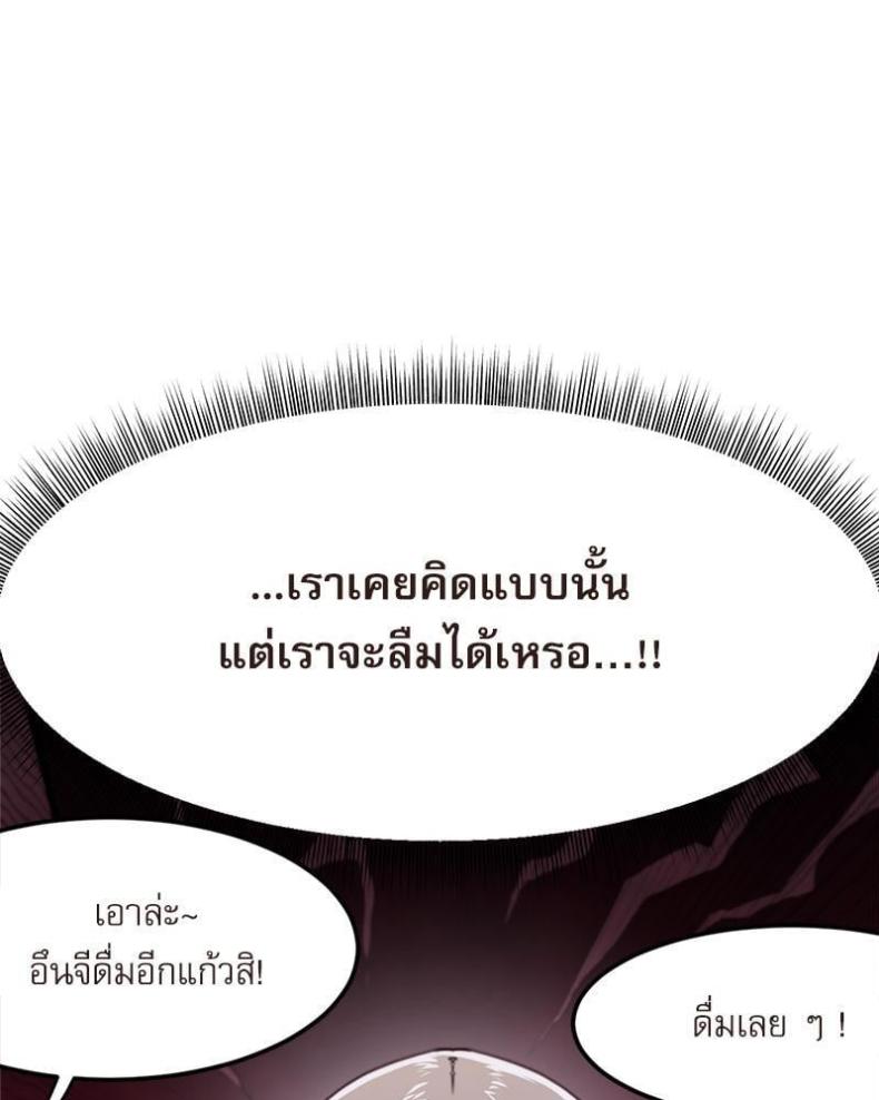page-46