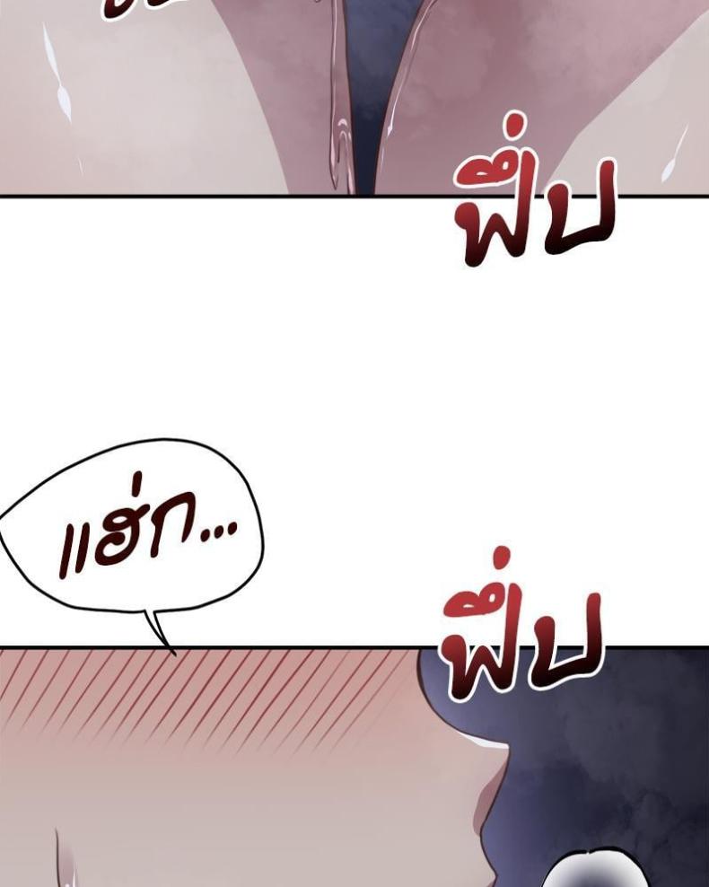 page-27