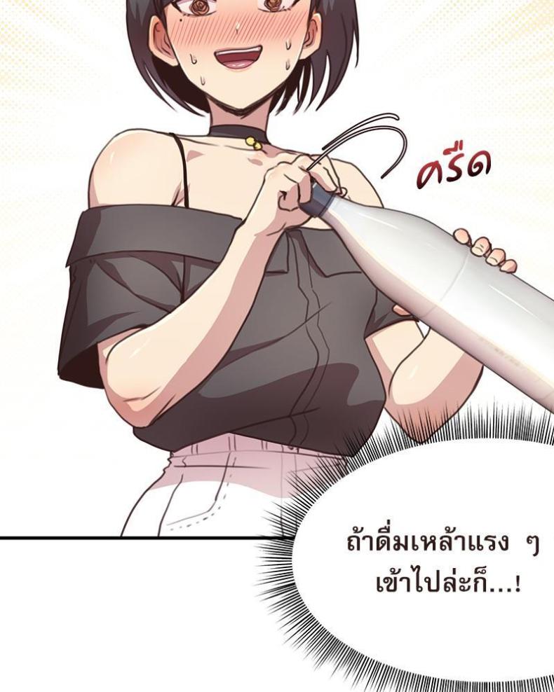 page-78