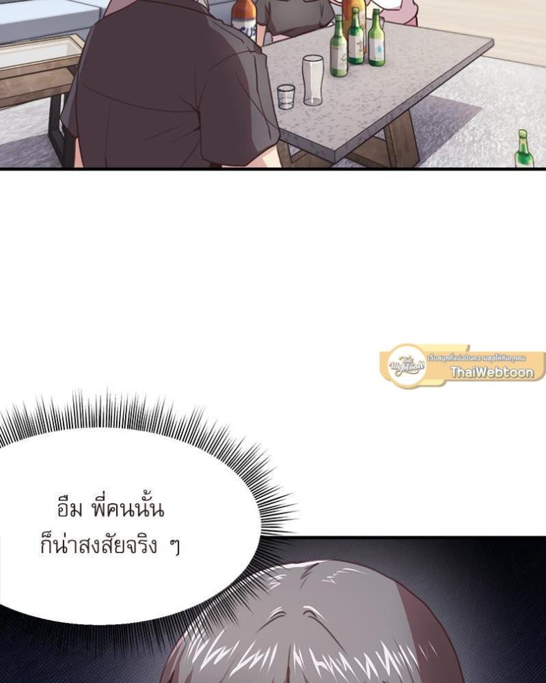 page-72