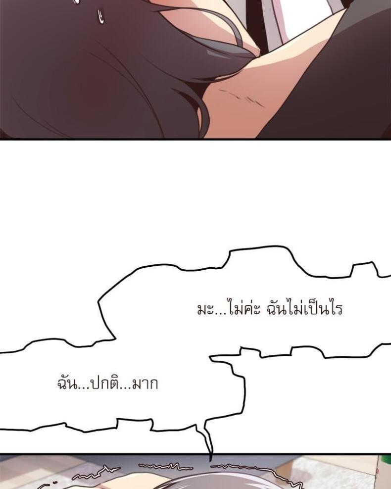 page-63