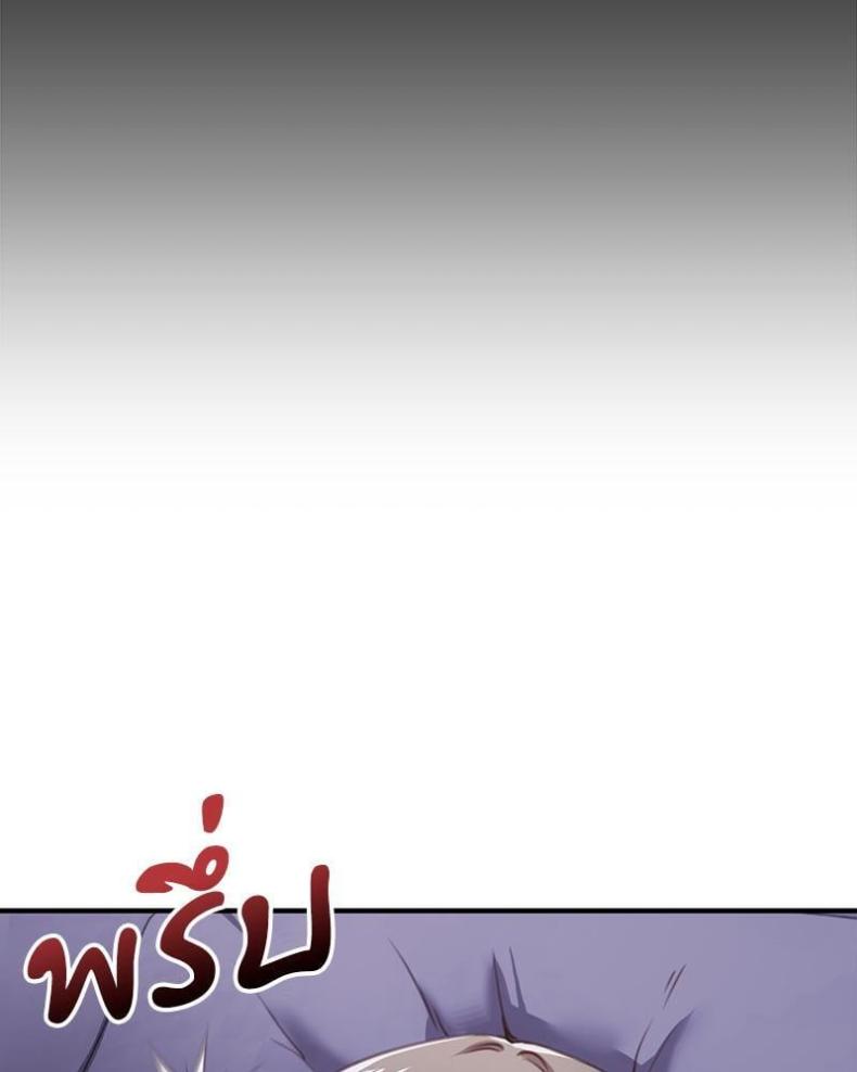 page-84