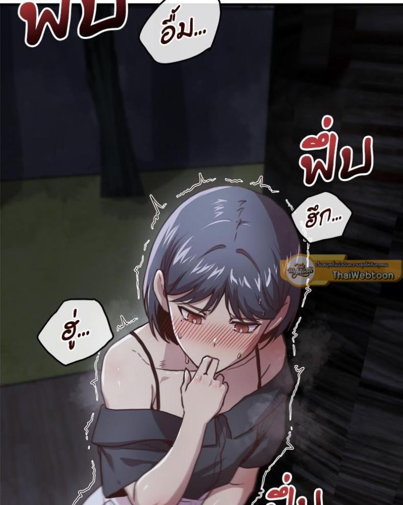 page-30
