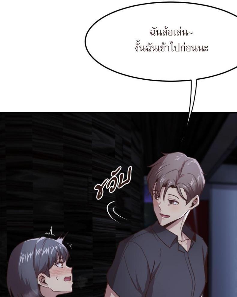 page-15