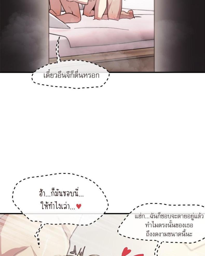 page-101