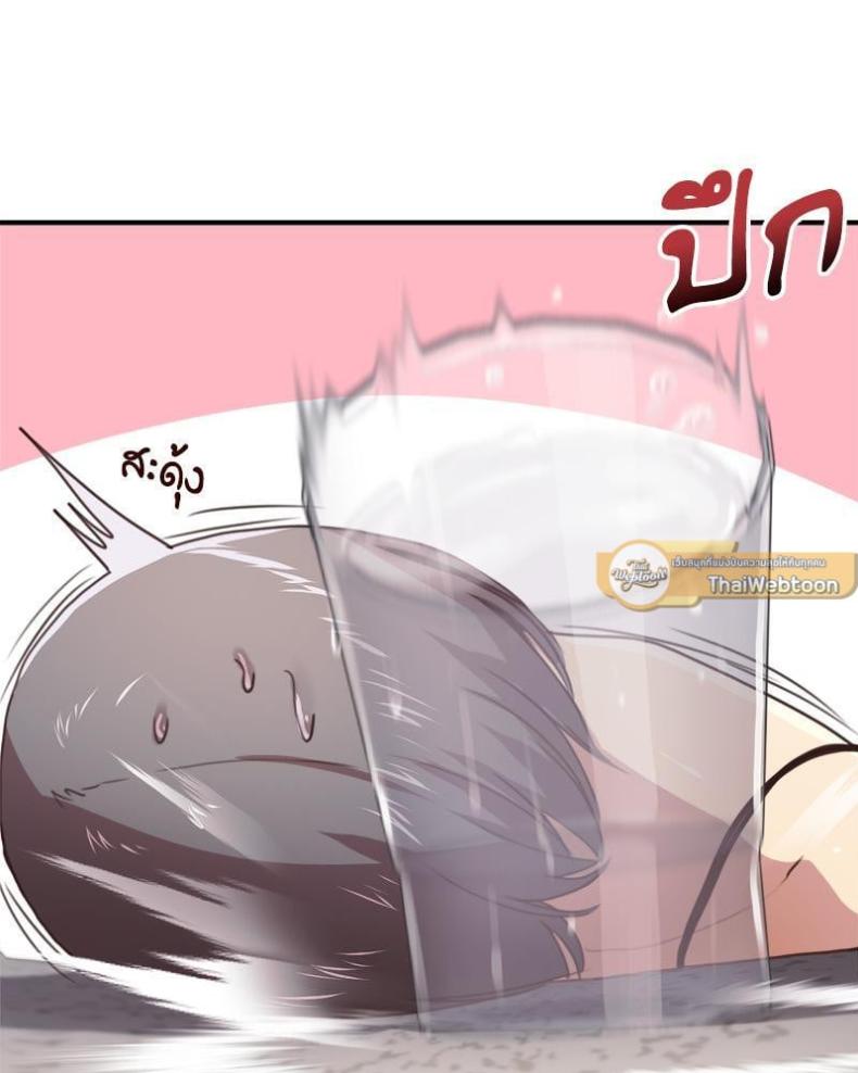 page-65