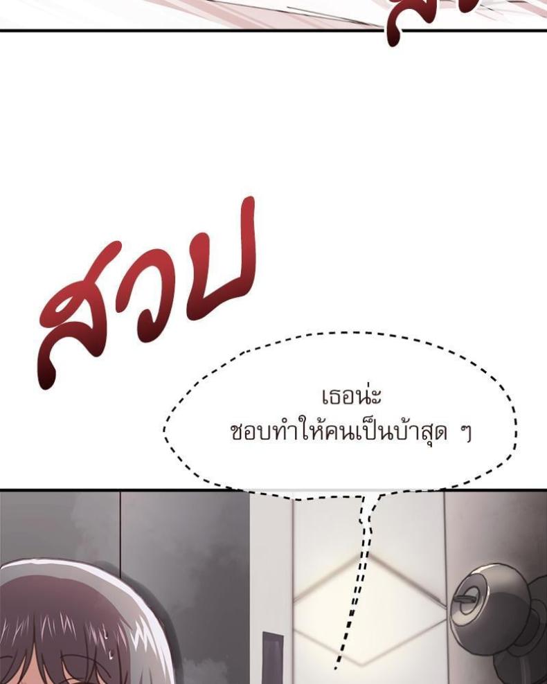 page-103