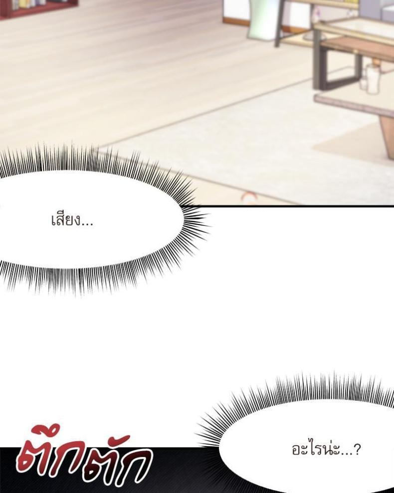 page-96