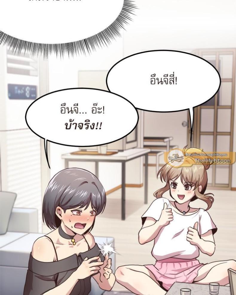 page-51