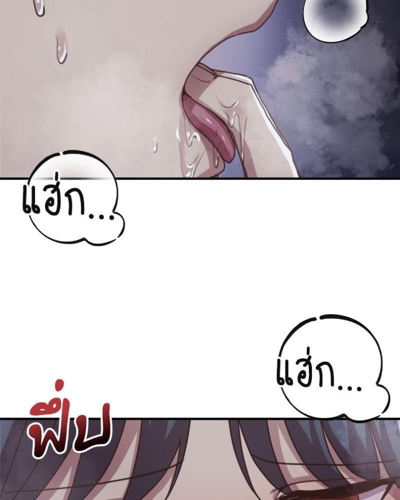 page-28