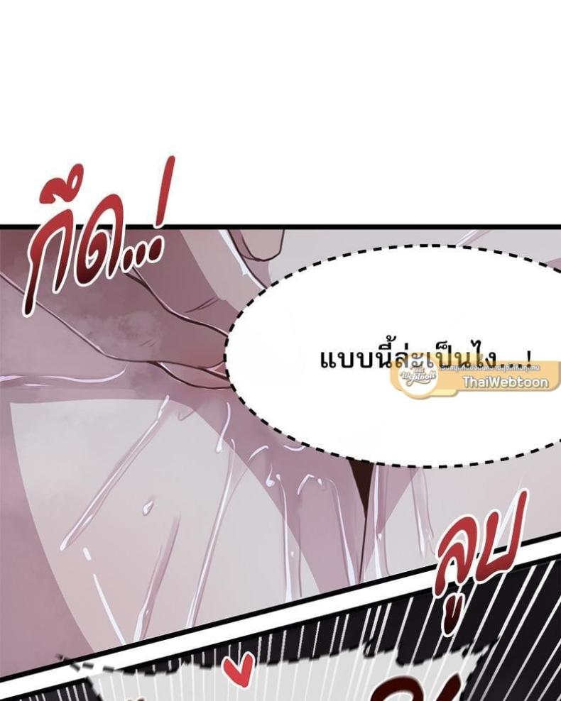 page-47