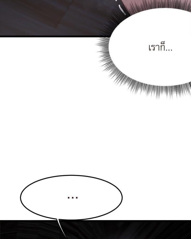 page-107