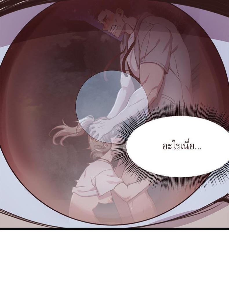 page-102
