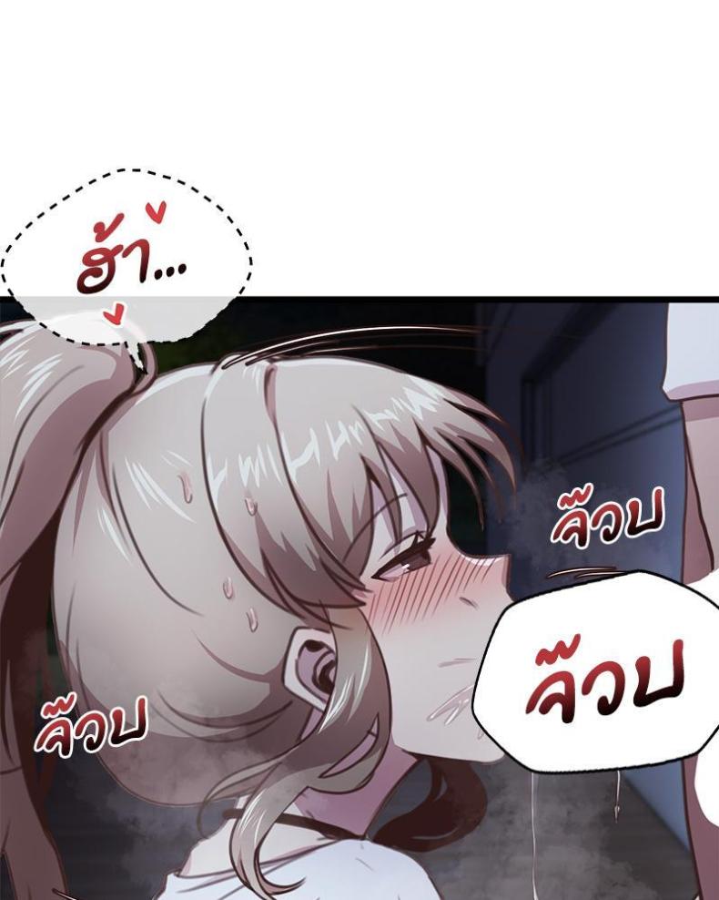 page-95