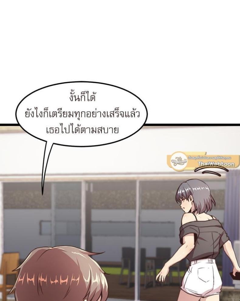 page-26