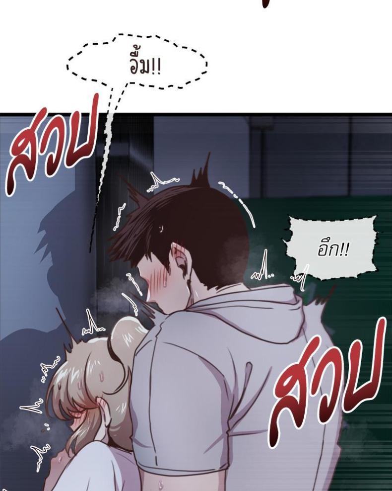 page-59