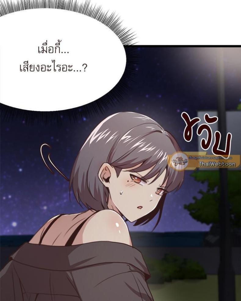 page-33