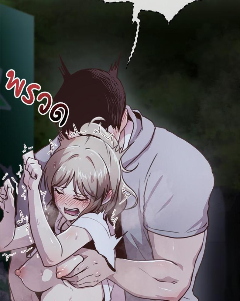 page-62